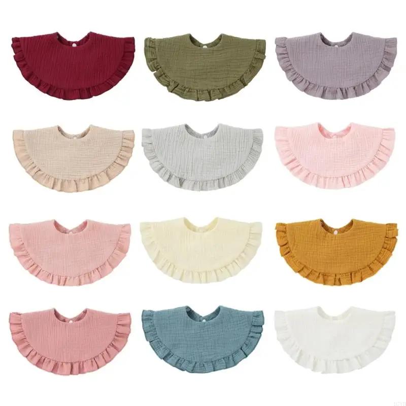D7YD Ruffle Feeding Bib 0-18    Ʈ õ ι    ߸ ư  Teether Drooling Bib